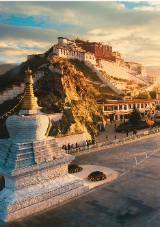 Tibet