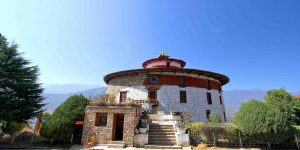 bht National Museum of Bhutan1